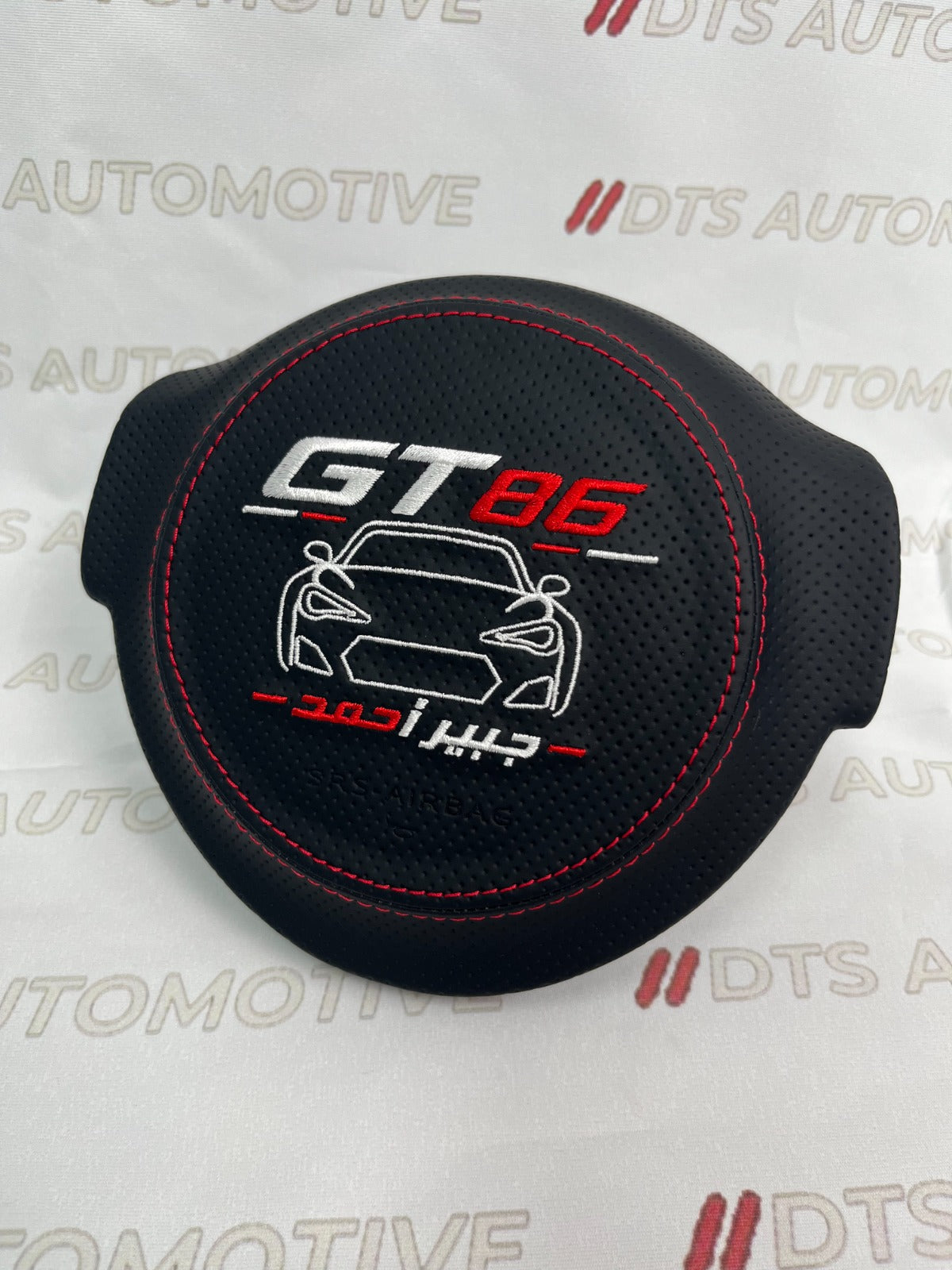 Toyota GT86 2012-2016 Pre Facelift Custom Airbag Cover