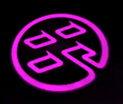 Toyota GT86 Door Projector Lights - DTS AUTOMOTIVE